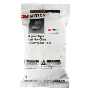 3M6001有機氣體濾毒盒 3M6001有機氣體濾毒盒