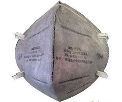 9042A有機蒸汽異味及顆粒物防護(hù)口罩