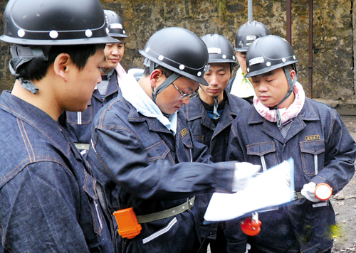 煤礦安全 煤礦安全